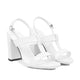 Coco - Women's White Strapped Heels